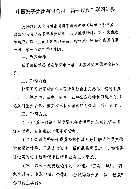 1657523570320859.jpg b3d4e0df4c10cd71f1228490f89951e.jpg