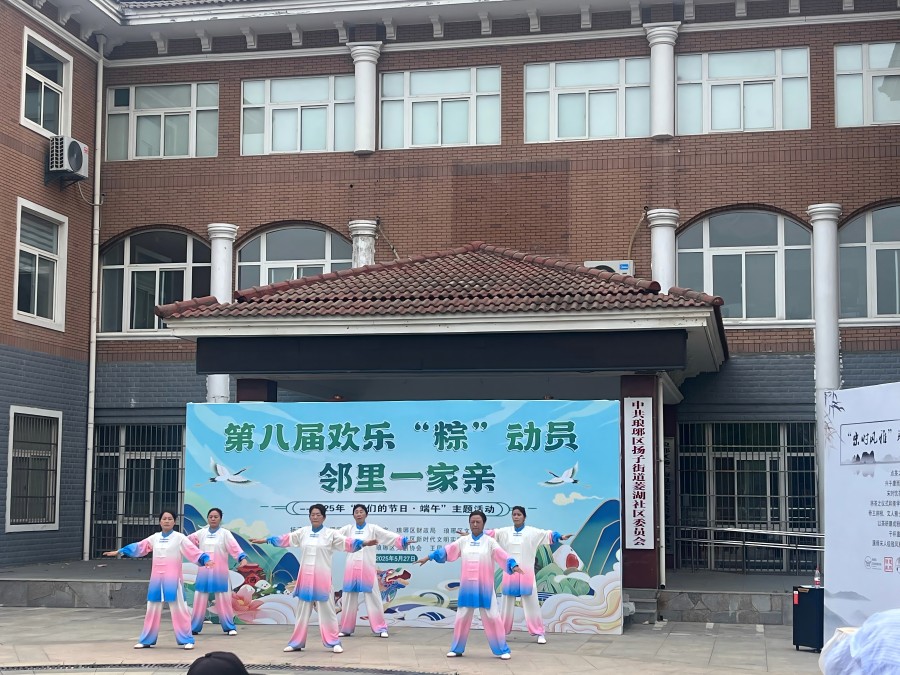 1748402563102952.jpg 655ab67c1053e73f33f153f2a371f357(1).jpg